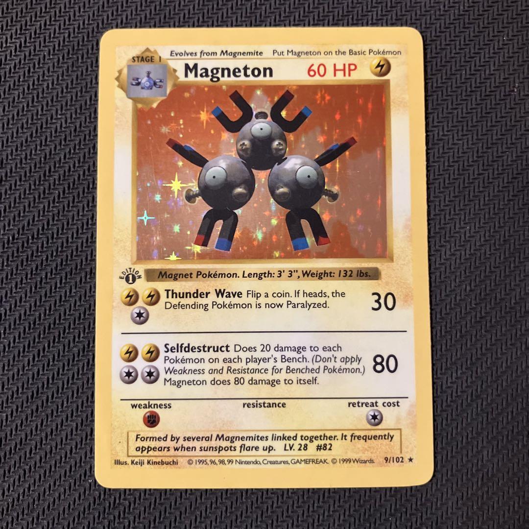ポケモンカード 旧裏 レアコイル 英語 1ED ポケモンカードゲーム