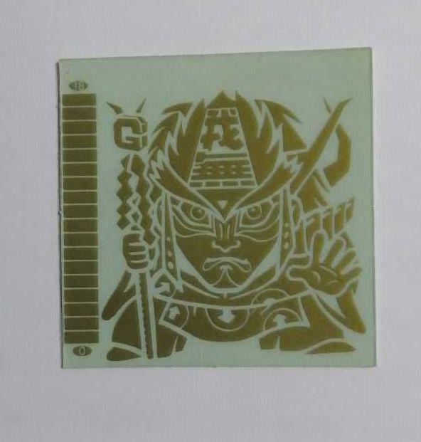 マナフィex sr psa10 破天の怒り マナフィex sr psa10 破天の怒り トレーディングカード