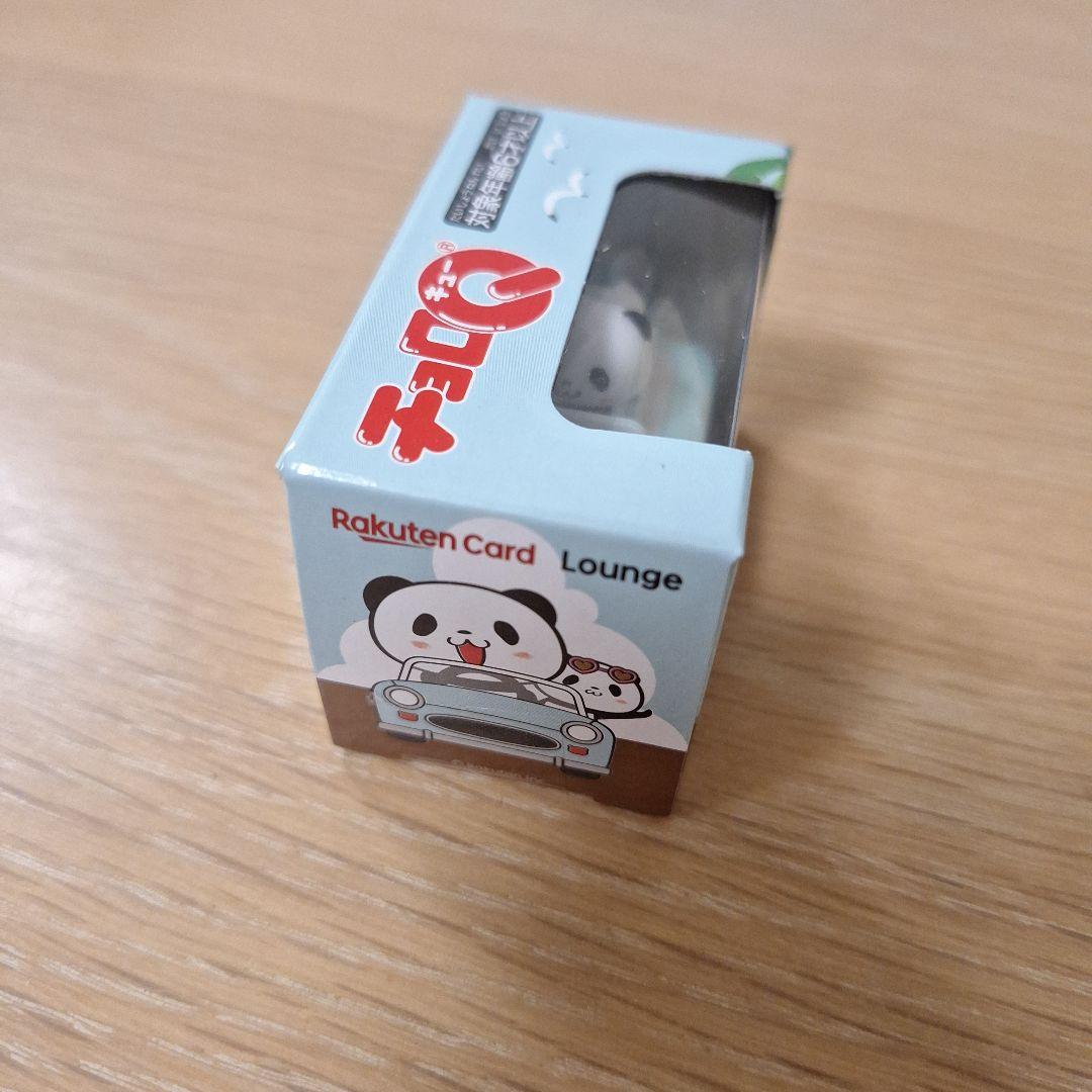 お買いものパンダ　クラシックカー　楽天カード　ハワイラウンジ限定　チョロQ