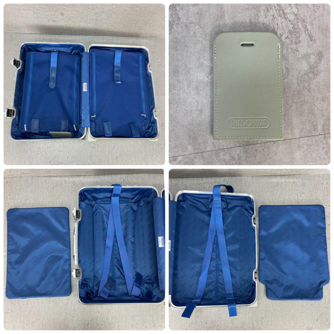 美品 リモワ　トパーズ　スーツケース　TSAロック　銀色　アルミ　約32L　頑丈