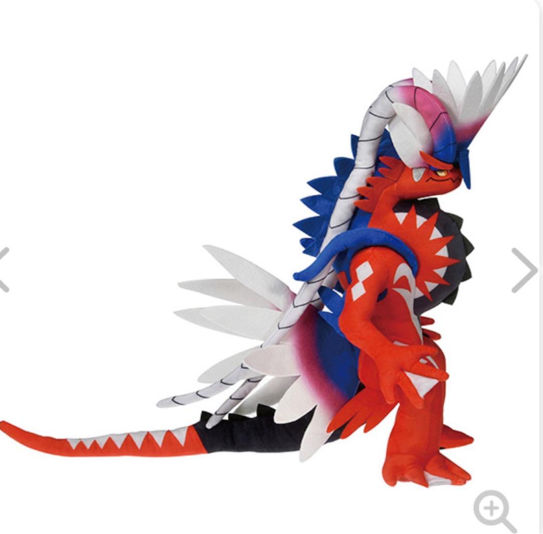 コライドン ミライドン ポケモンぬいぐるみセット コライドン（しっそうけいたい）、ミライドン（ドライブモード