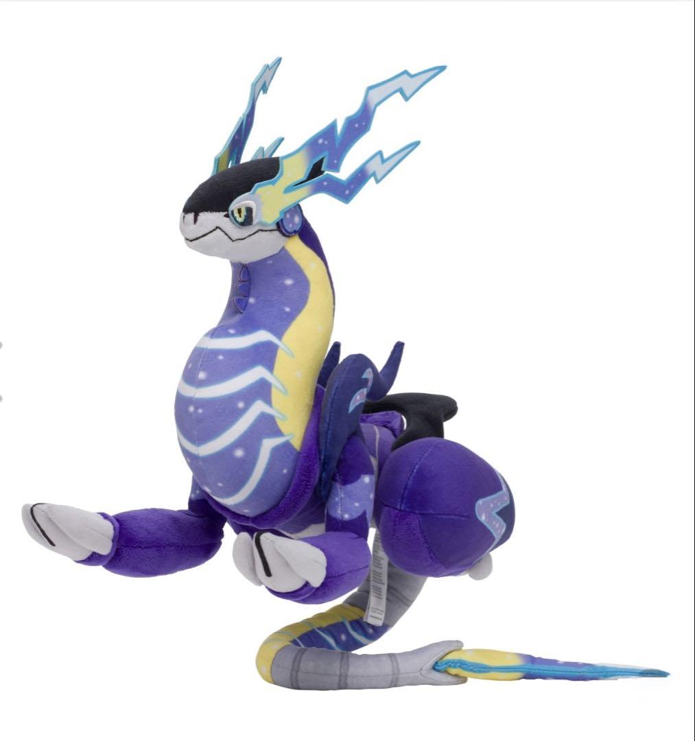 コライドン・ミライドン ぬいぐるみ 新品・未使用】ポケモン コライドン・ミライドン ぬいぐるみ2体