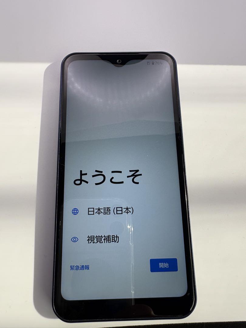 docomo arrows We F-51B ネイビー
