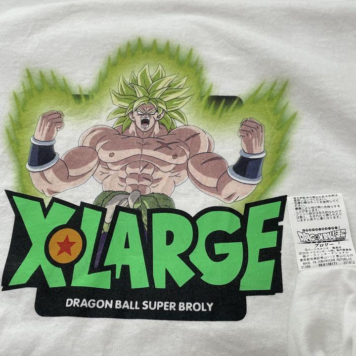 お買得 匿名配送 Xlarge Tシャツ X Largeエクストララージ ドラゴンボール Tシャツ カットソー 半袖 袖なし Clentparishcouncil Gov Uk