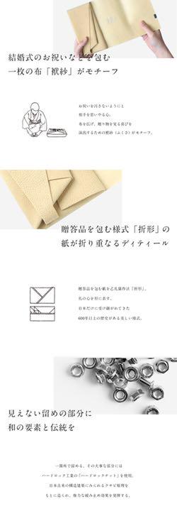 所作 コインケース オーロラ zsGhX-m32807038433 長財布 限定品定番