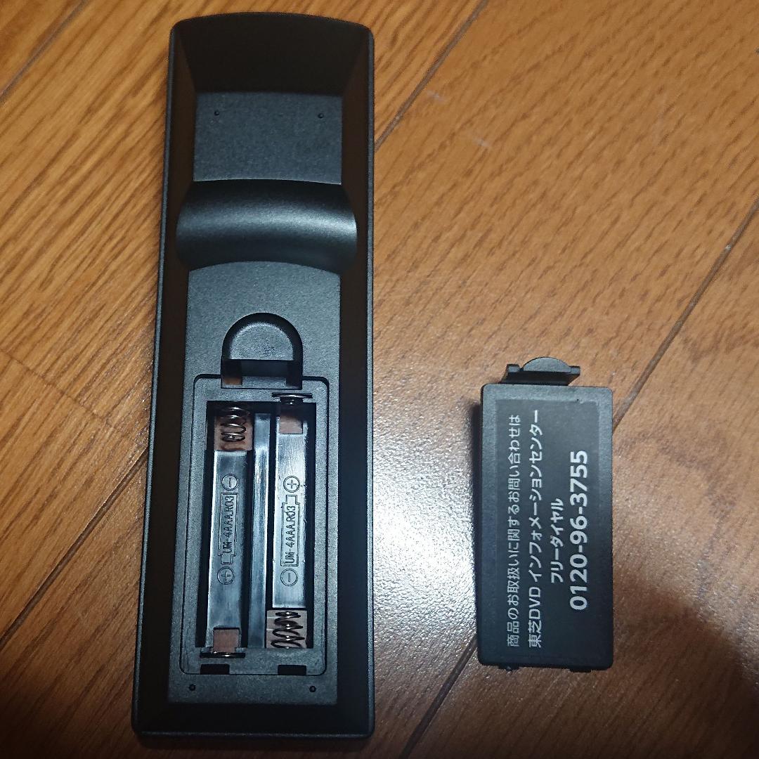 TOSHIBA REGZA ブルーレイプレーヤー DBP-S500