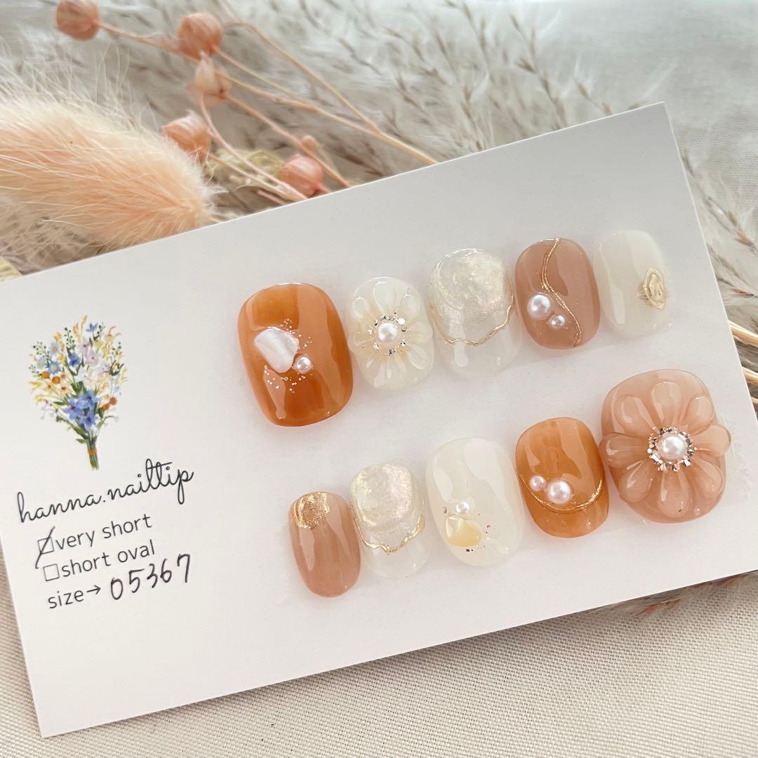 NO80 ニュアンスネイルチップ　ぷっくりフラワー 2,037,630円