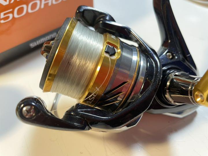 シマノ 16 ナスキー 2500hgs 替えスプール付 Www Vetrepro Fr