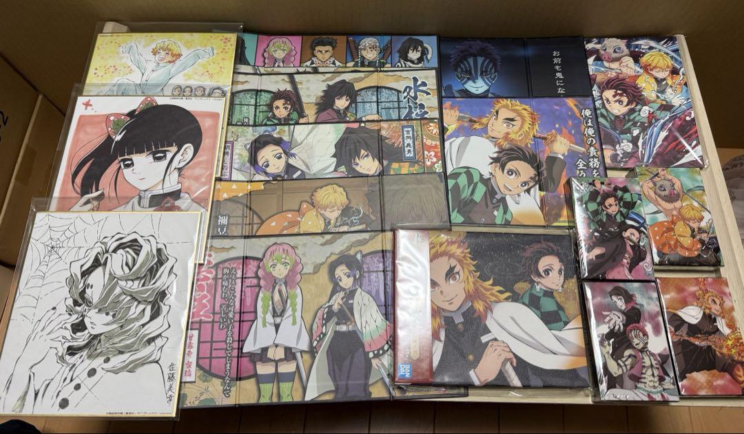 鬼滅の刃　グッズまとめ売り　1番くじフィギュア、全集中展色紙など