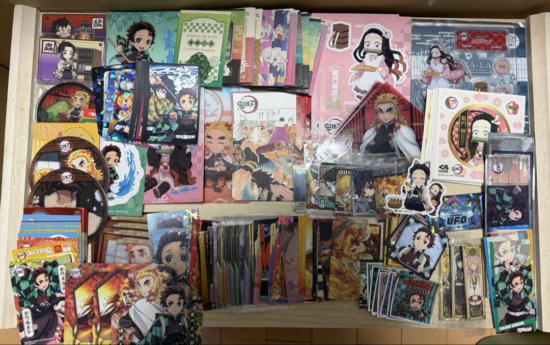 鬼滅の刃　グッズまとめ売り　1番くじフィギュア、全集中展色紙など