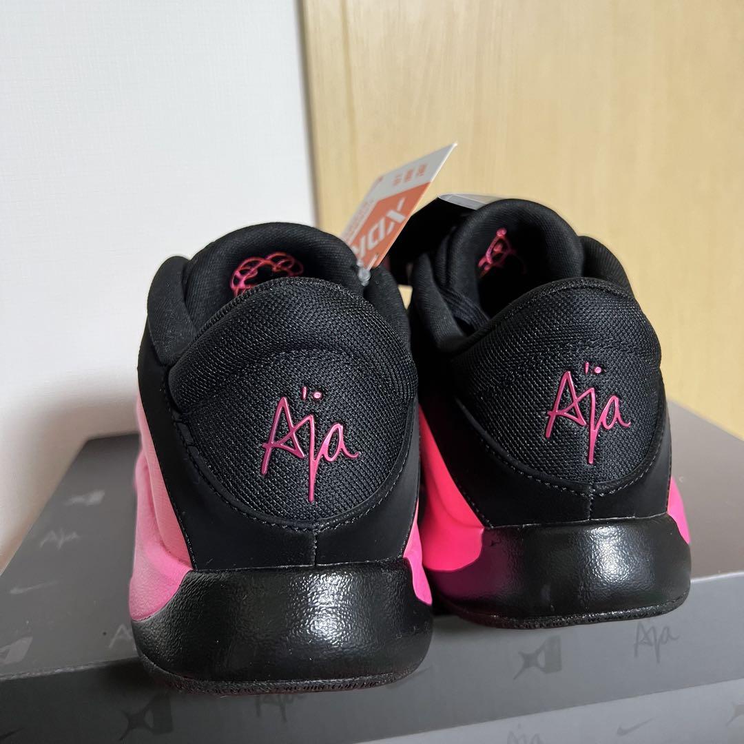 Nike W A'One 