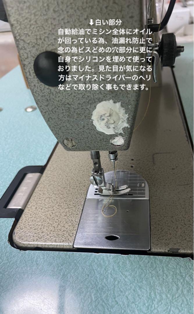 Wガーゼから帆布まで縫えます
