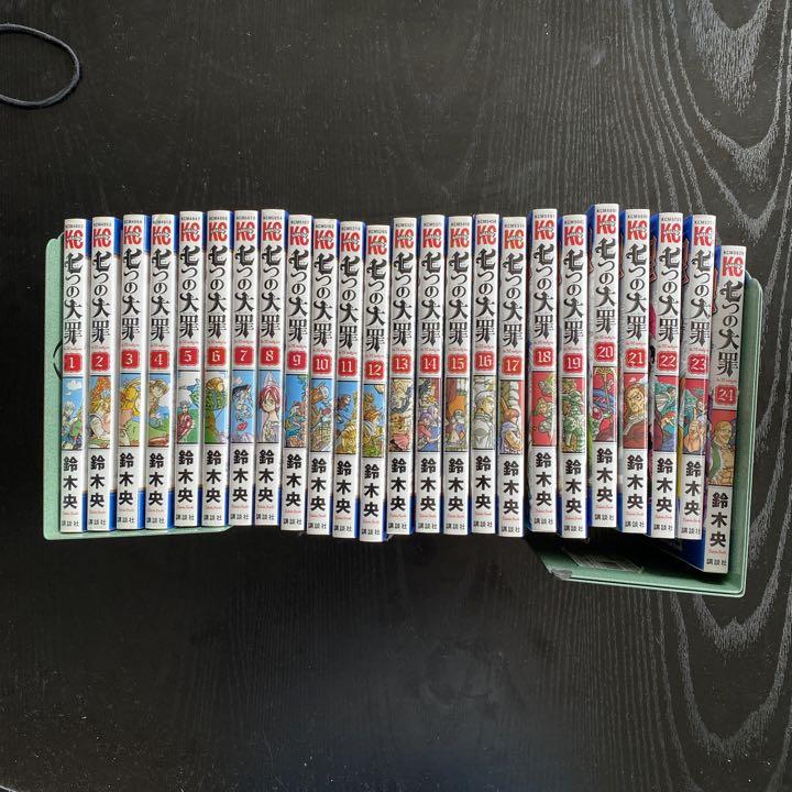 七つの大罪 1 24巻 24冊 Off