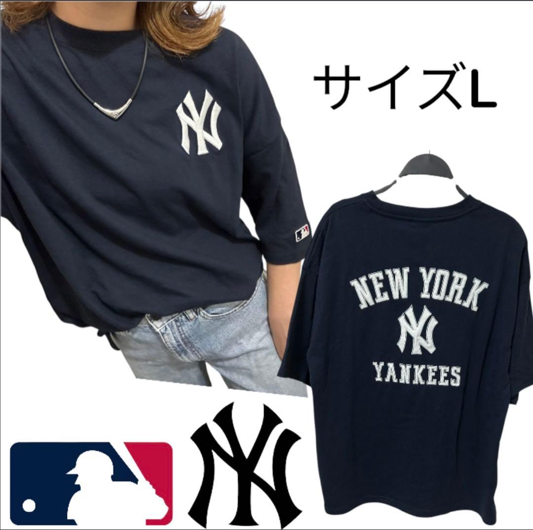 MLB ニューヨーク・ヤンキース Tシャツ ネイビー 紺 ロゴ刺繍