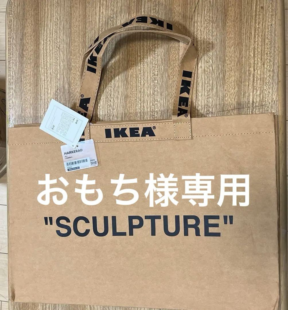 mantas様 リクエスト 2点 まとめ商品 sats様 リクエスト 2点 まとめ商品