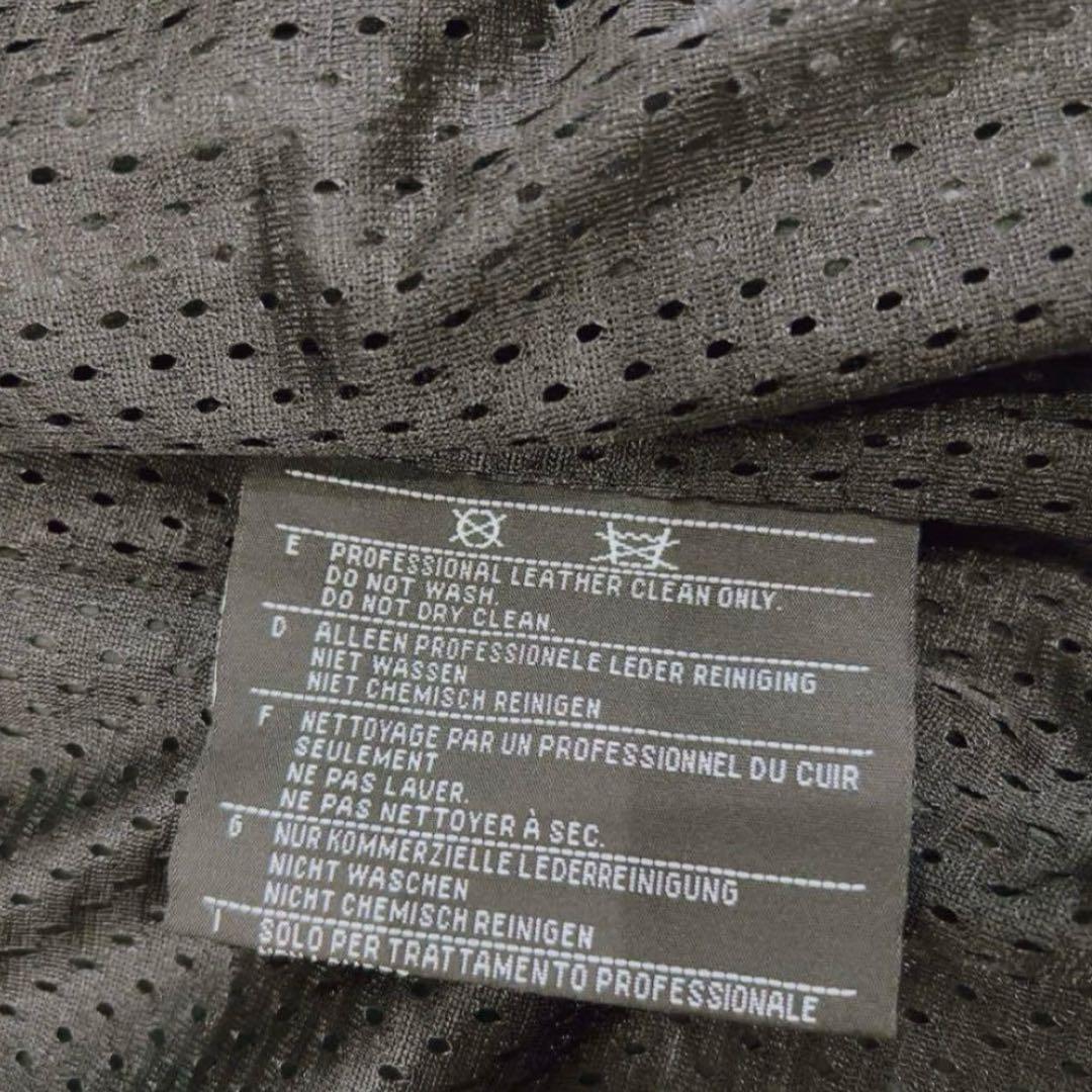 ライダースジャケット