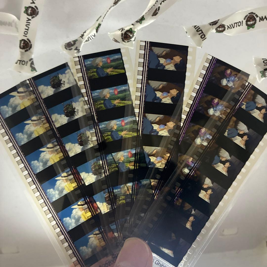 ジブリフィルムブックマーク（ハウルの動く城） - メルカリ