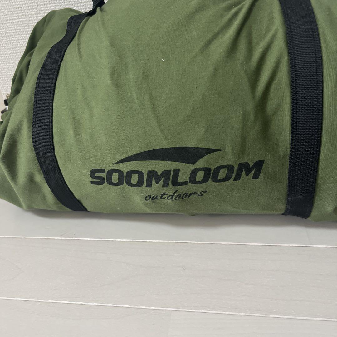 SOOMLOOM パップテント オリーブグリーン