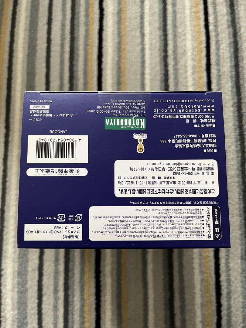 【新品・未開封】綾波レイ 箱根浴衣ver. エヴァンゲリオン フィギュア