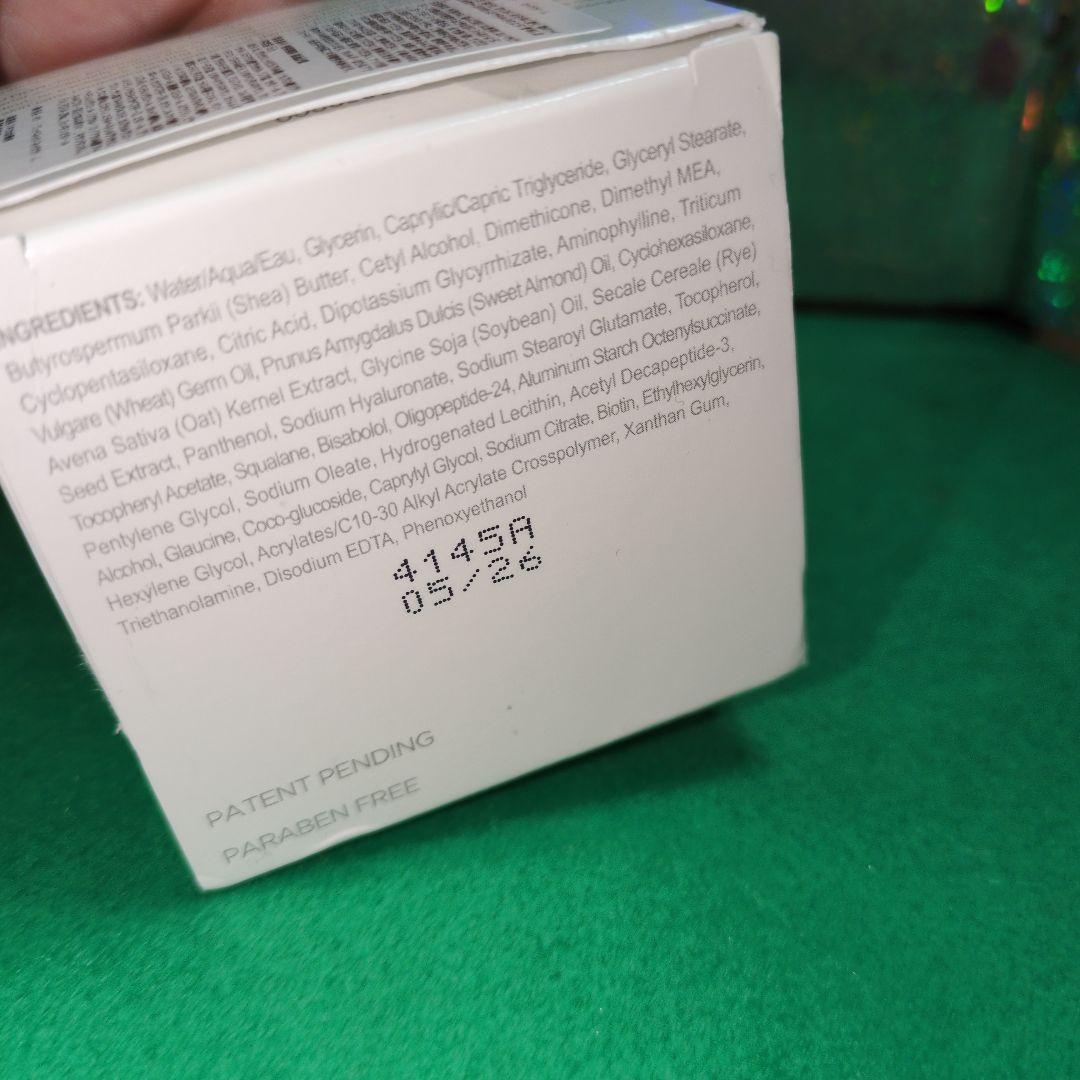 ジャンマリーニ マリーニネッククリーム57g