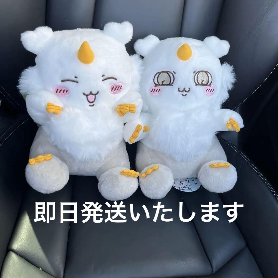 20mm 着せ替えぬいぐるみ　重音テト　韓国ぬいぐるみ　ボカロ　骨あり 重音テト 着せ替えぬいぐるみ 韓国ぬいぐるみ ボカロ - メルカリ