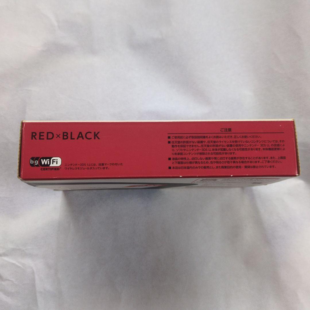 ニンテンドー 3DSLL