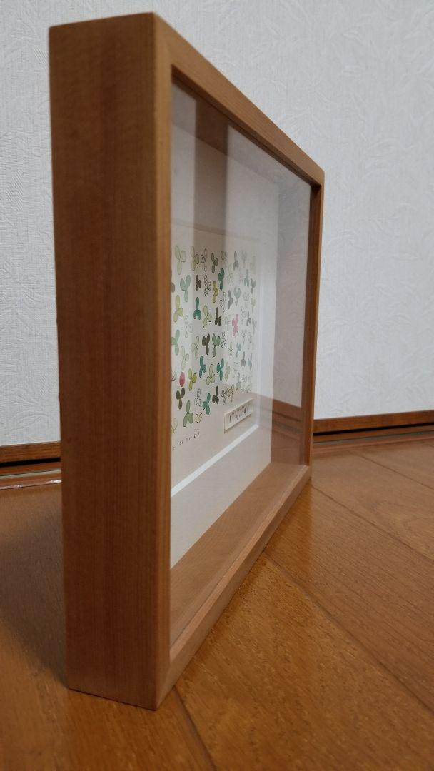 堀川波　イラスト サイン入り