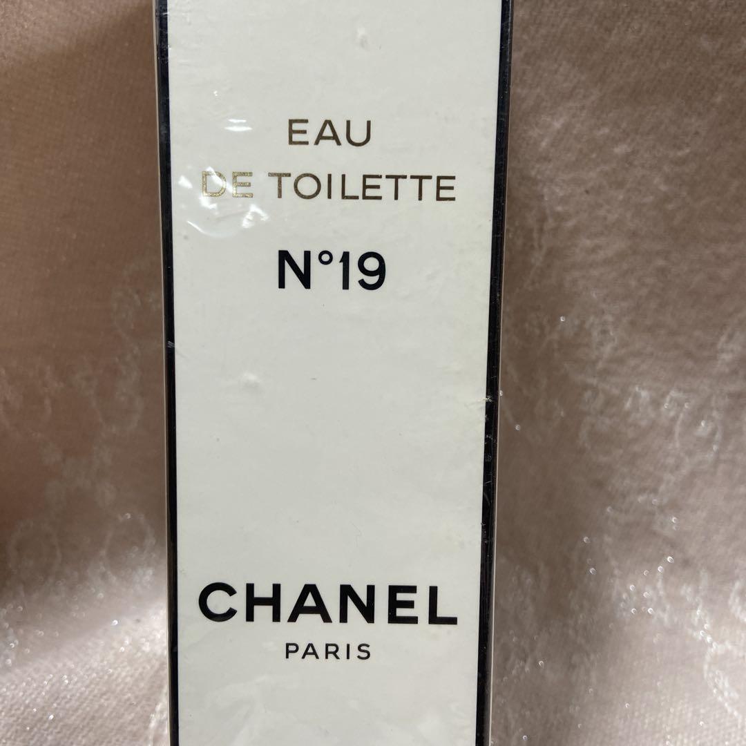 最終値下！CHANEL Eau de Toilette N°19 100ml