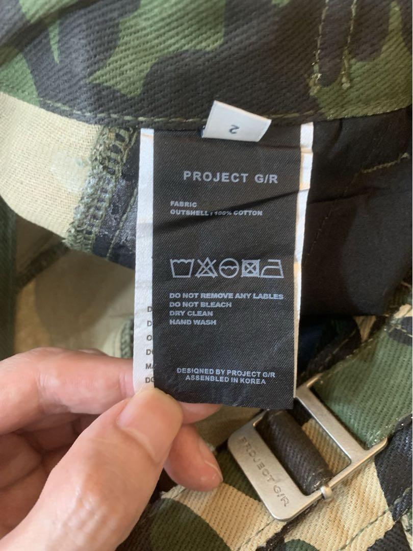 パンツ Project GR Coated Biker Flare Pants Camo