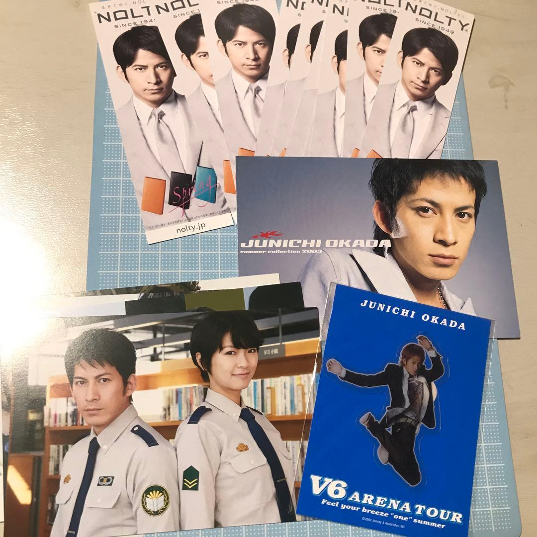 岡田准一 クリアしおり しおり ポストカード セット