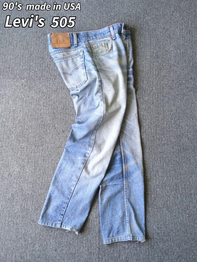 USA製 90s リーバイス 505 デニムパンツ 刻印525 オールド W30