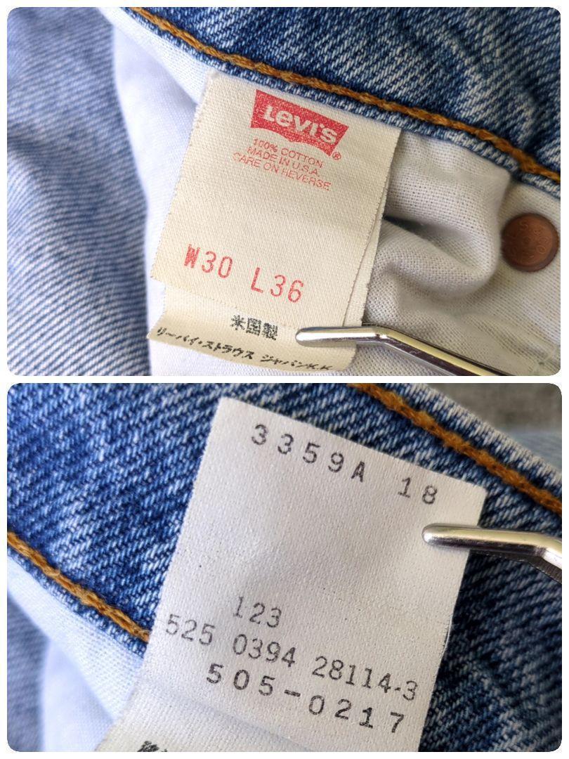 USA製 90s リーバイス 505 デニムパンツ 刻印525 オールド W30