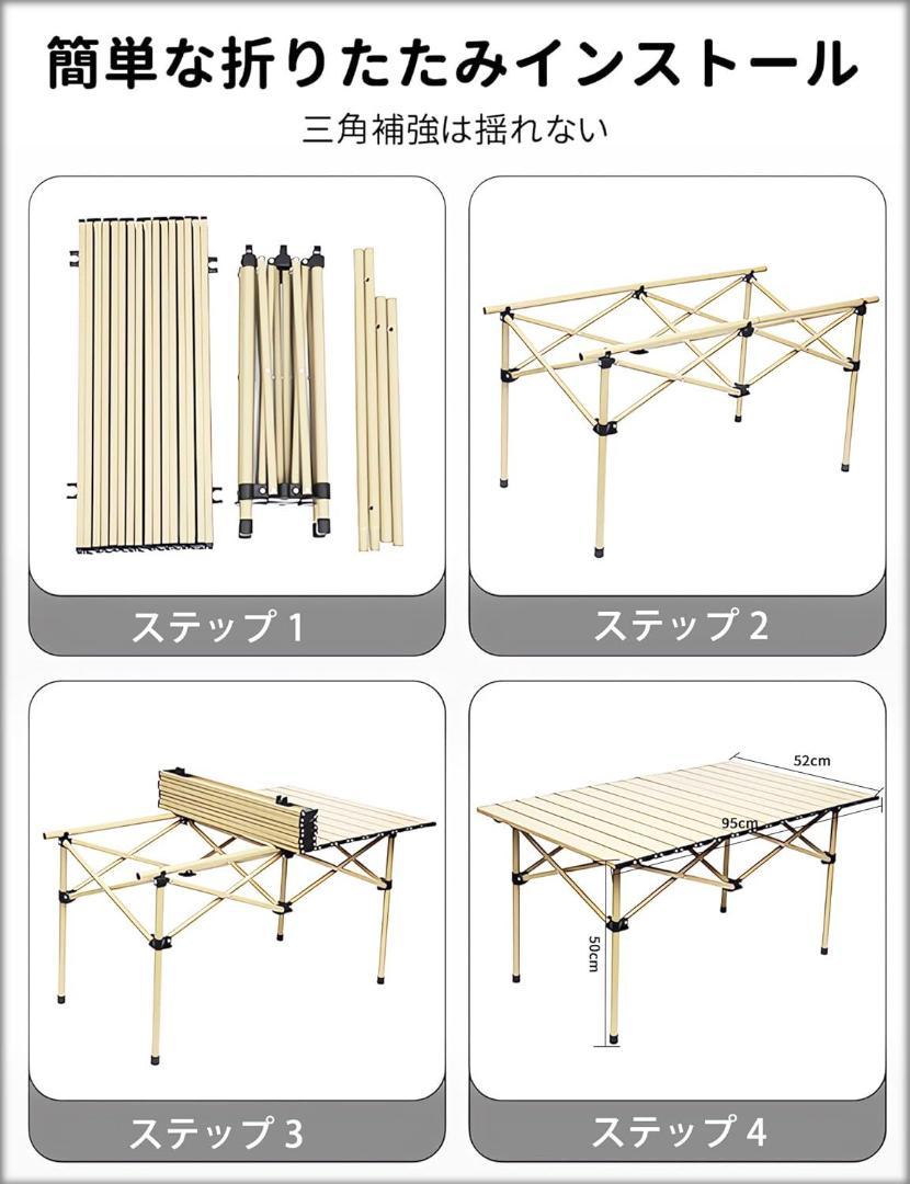 アウトドア テーブル チェア 7点 アルミ ベンチ ピクニック 超軽量 折り畳み Amazon.co.jp: YURAGI アウトドア テーブル チェアセット 7点