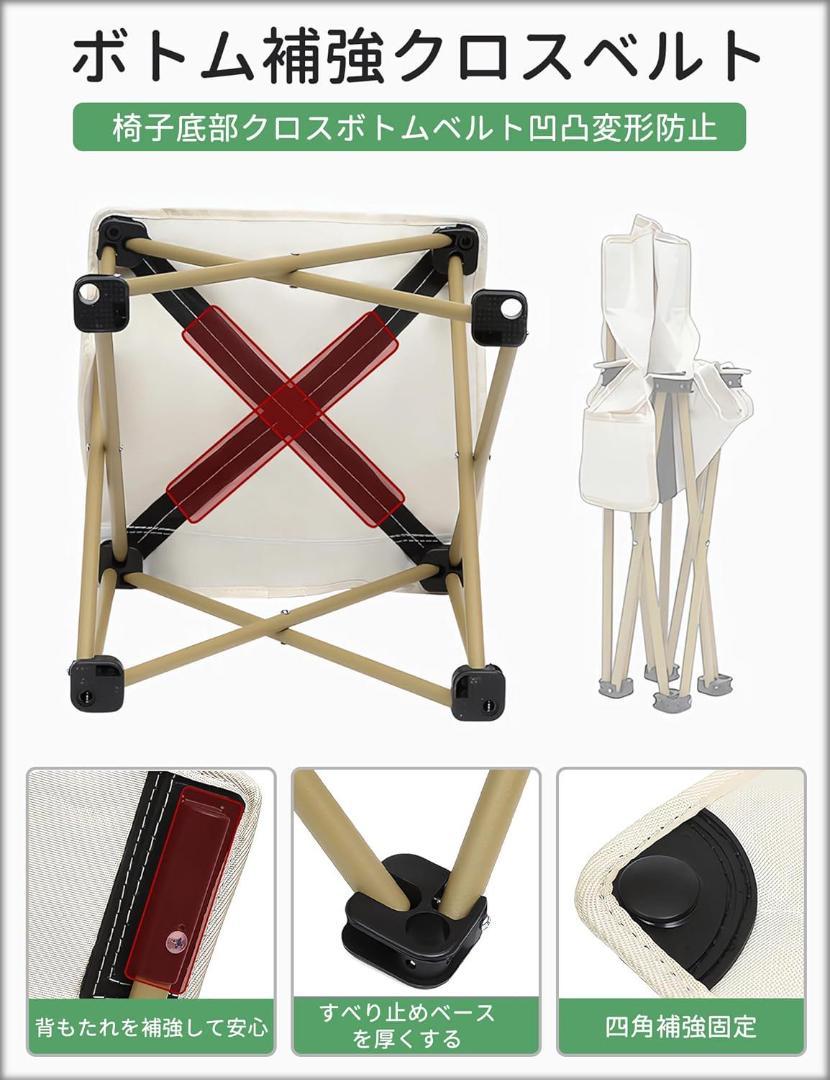 アウトドア テーブル チェア 7点セット アルミテーブル椅子