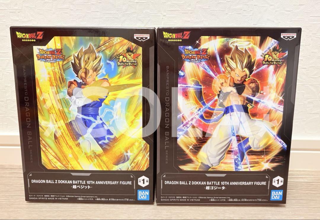 KD ベジット ドラゴンボールZ ゴジータ バストフィギュア ドラゴンボールZ ドッカンバトル 10th フィギュア ゴジータ