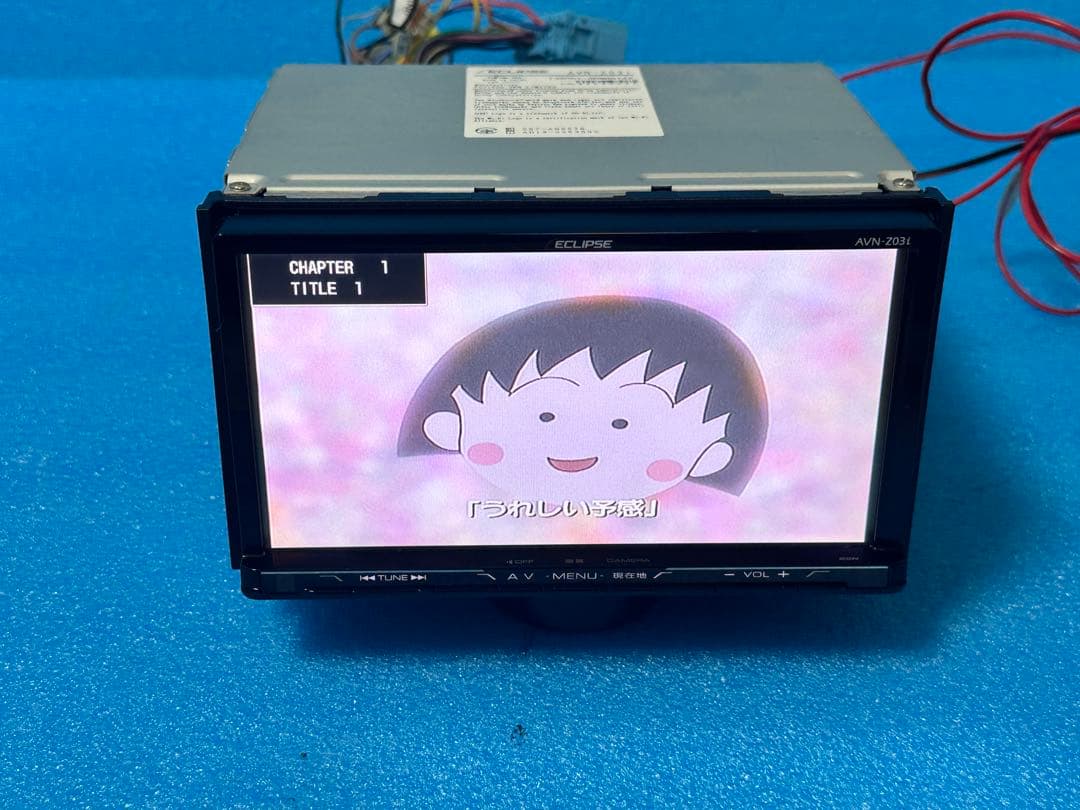 カーナビ ECLIPSE AVN-Z03i 2013