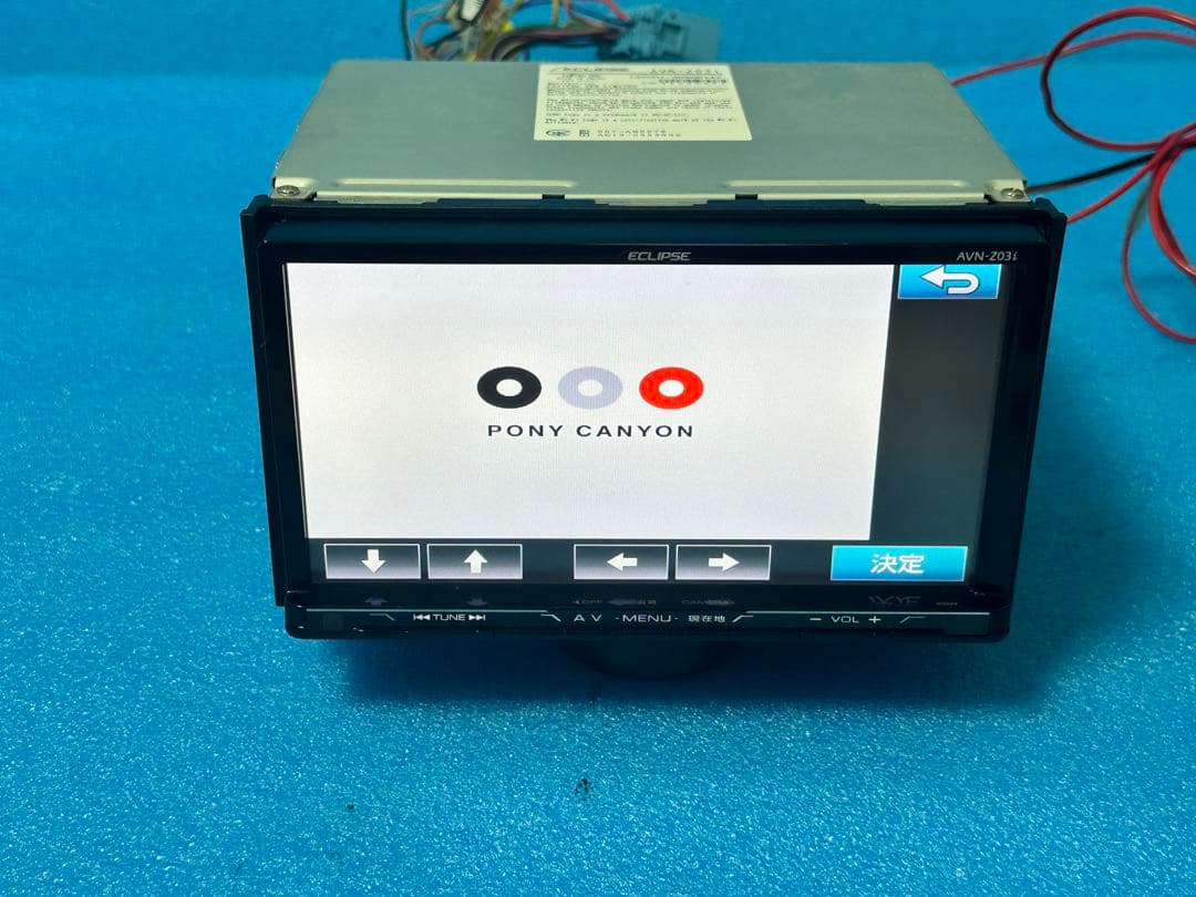 カーナビ ECLIPSE AVN-Z03i 2013