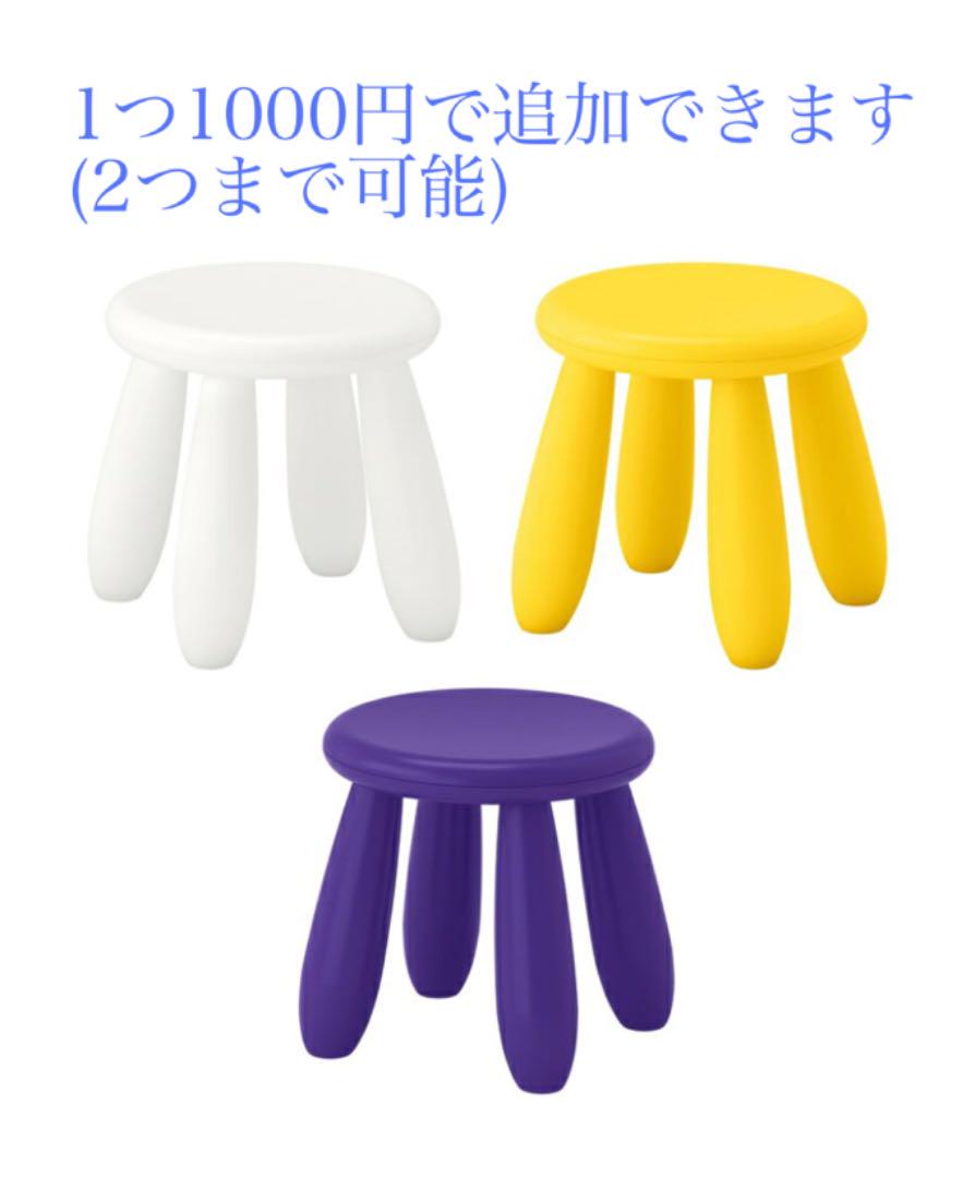 敷き詰めタイプ◼︎収納ボックス2つ付き◼︎レゴ テーブル☆LEGO