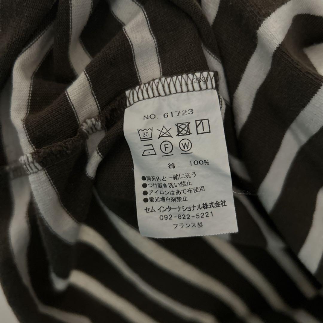 ジャーナルスタンダードレリューム×ルミノア★別注ルーズボーダーTシャツ　ブラウン