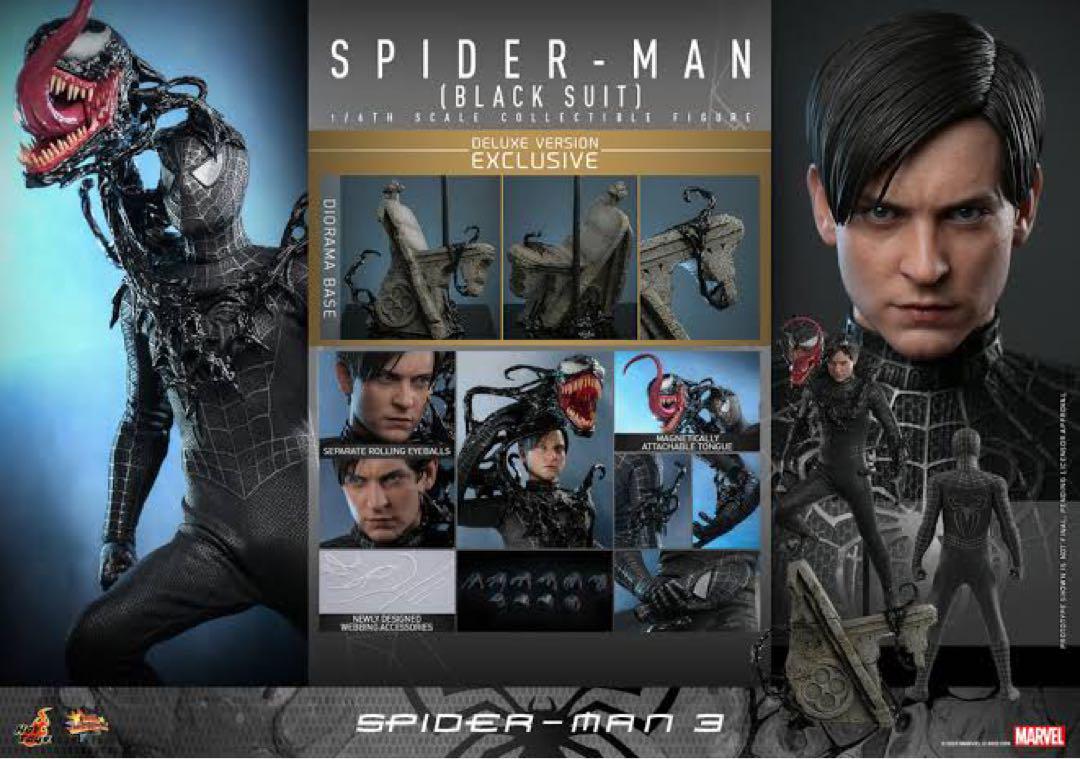 Hot Toys 《スパイダーマン3》スパイダーマン（ブラックスーツ）DX版