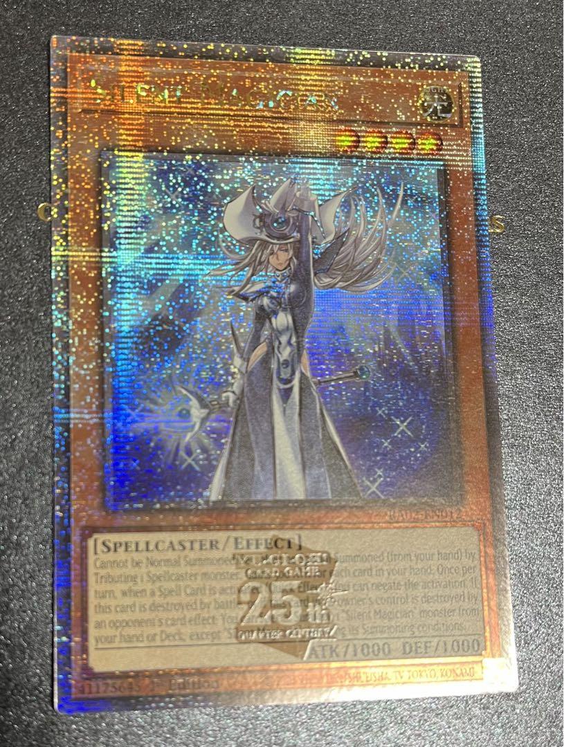遊戯王 サイレントマジシャン 25th クオシク EU版