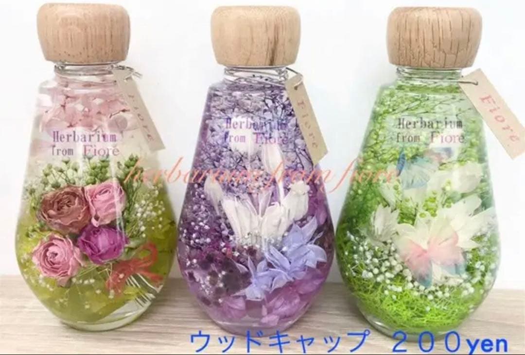 ◇ハーバリウム169 冬のジニア*.:。✿*゜¨