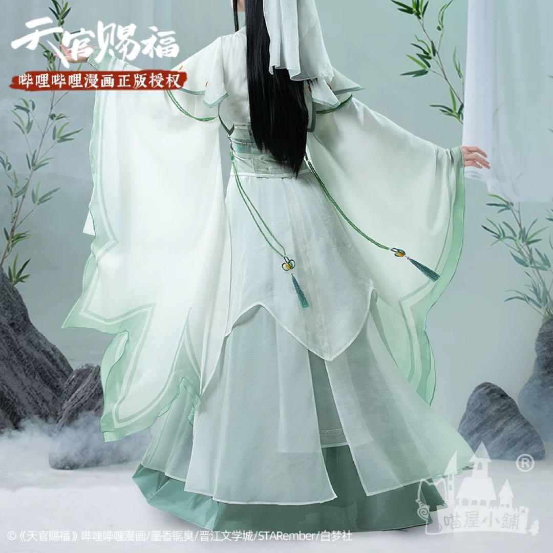 天官賜福　風師にゃんにゃん　師青玄コスプレ　喵屋小铺 にゃんこや　公式 天官賜福 風師にゃんにゃん 師青玄コスプレ 喵屋小铺 にゃんこや