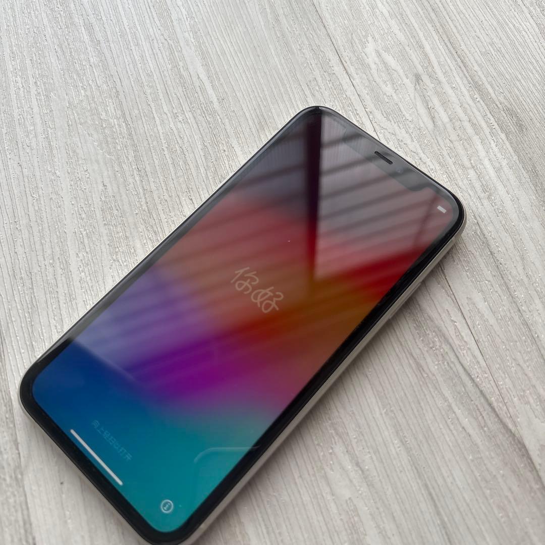 iPhone11 64g ホワイト