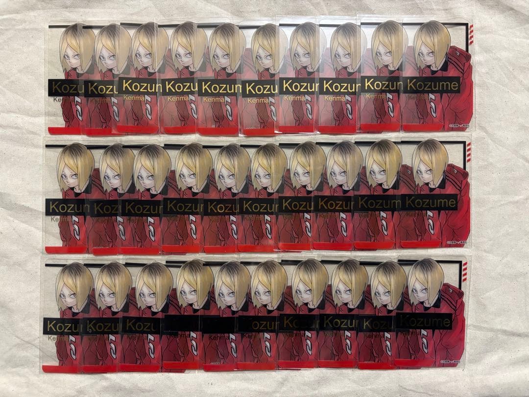 孤爪研磨 箔押しクリアカードコレクション 山本猛虎 ハイキュー