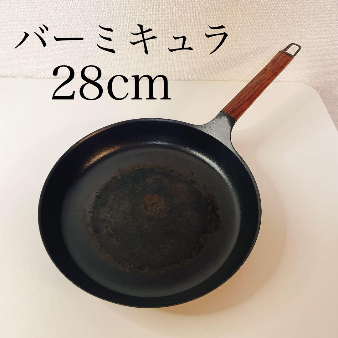 ガラス蓋レシピ本付き