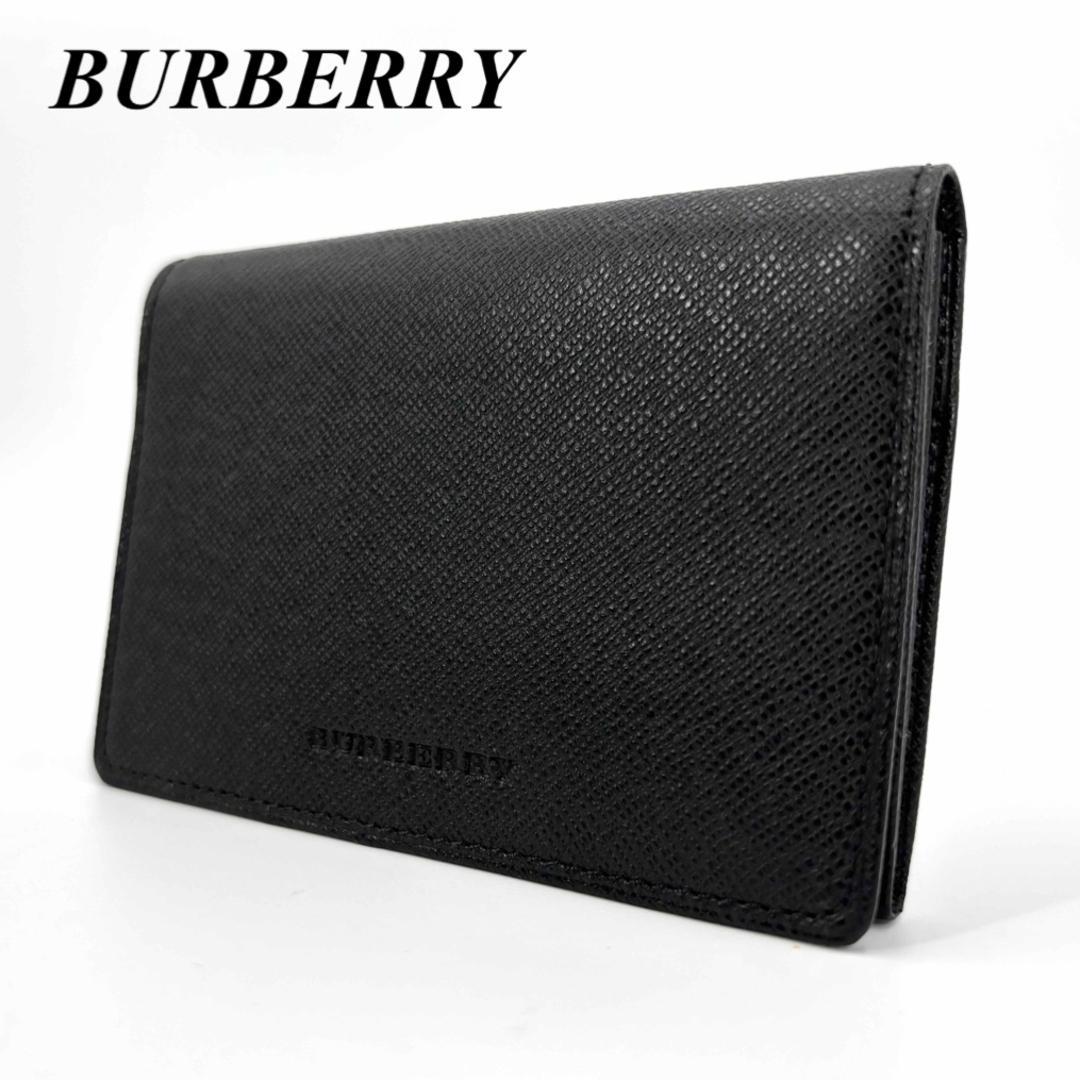 ⭐️美品 現行! バーバリー グラフィティ カードケース ブラック レザー 未使用級 BURBERRY バーバリー カードケース 名刺入れ ブラック