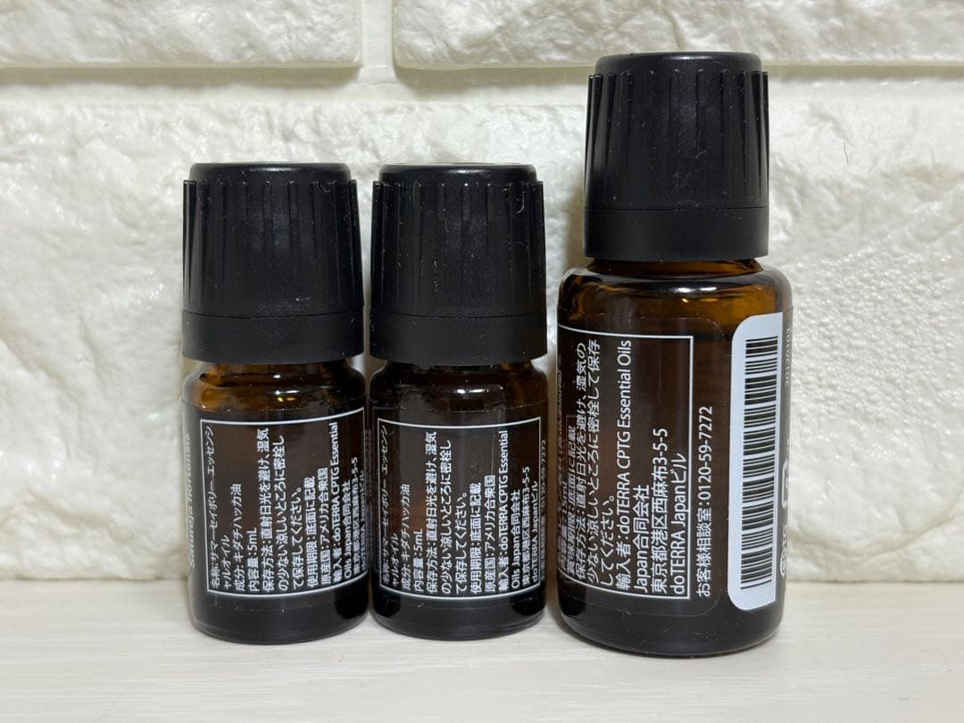 ドテラ　doTERRA メリッサ　5ml ２本セット　新品未開封 メリッサ - doTERRA TIMES