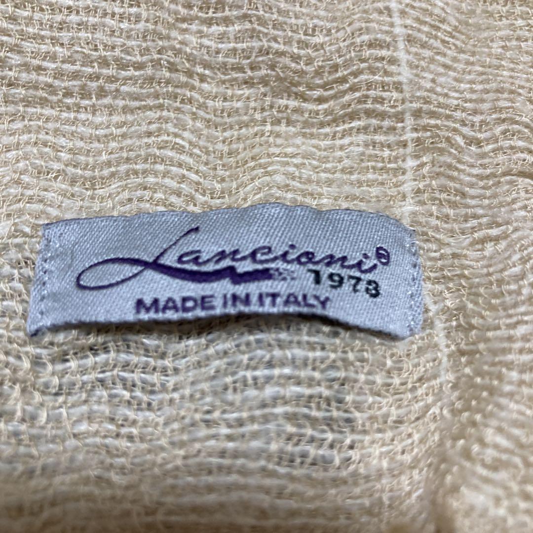 未使用　LANCIONI ランチョーニ　カシミヤストール　ミントブルー ランチョーニ カシミヤストール ミントブルー LANCIONI