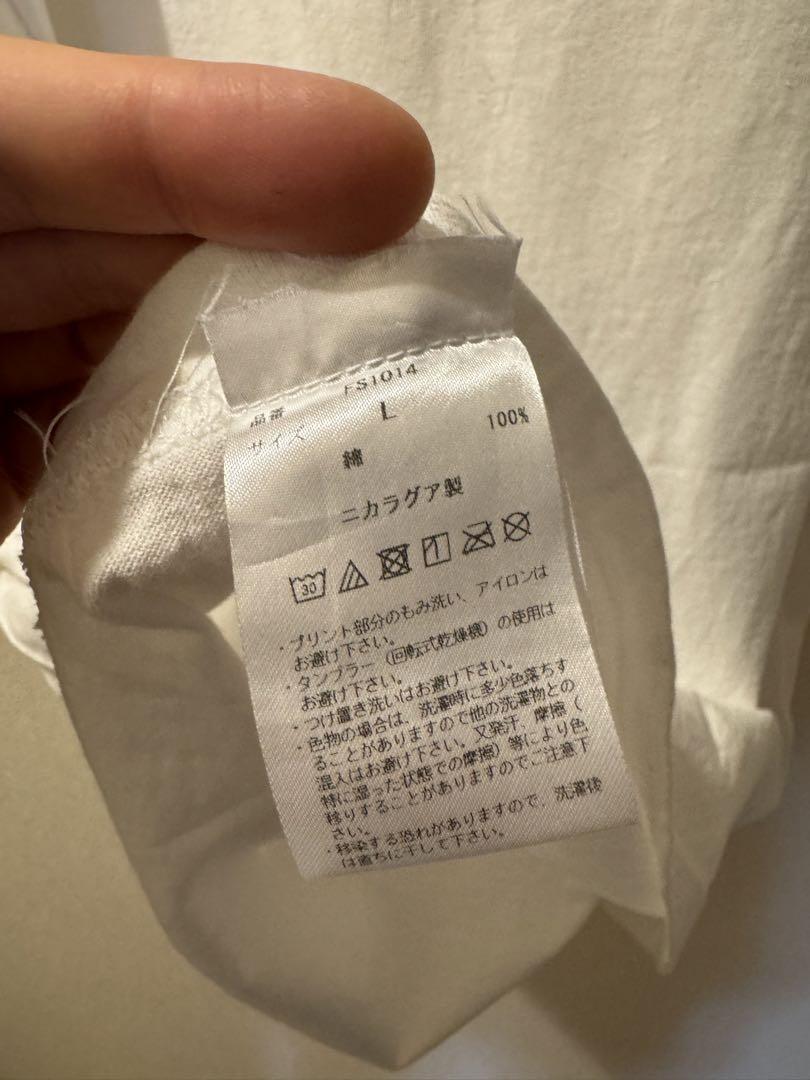 F Lagstuf F フラグスタフ